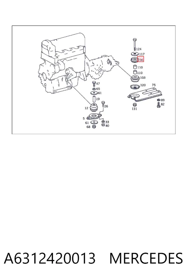 Подушка коробки передач A6312420013 Mercedes