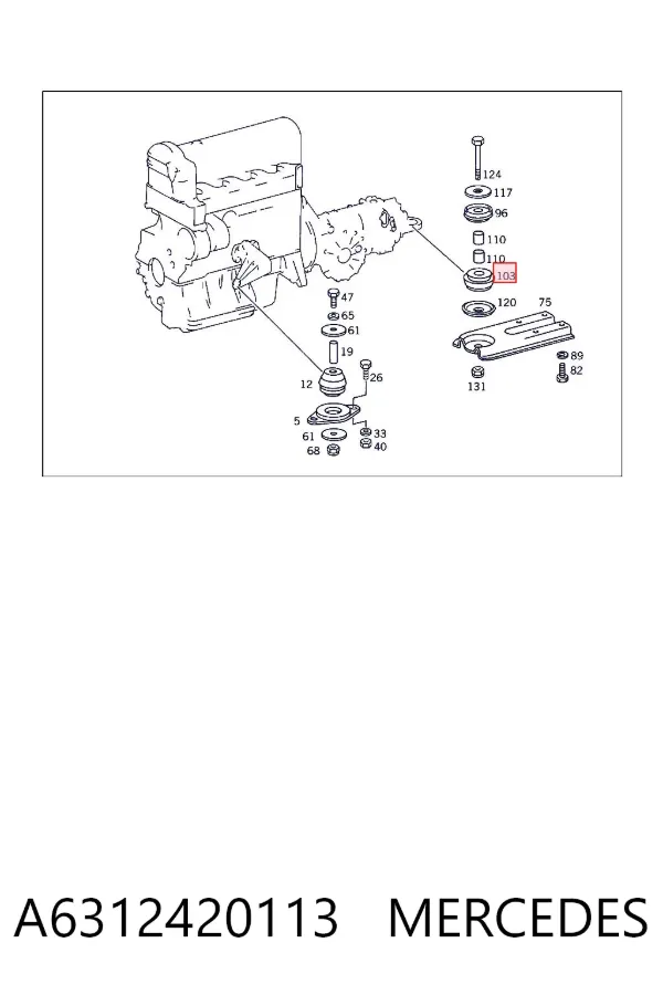 Подушка коробки передач A6312420113 Mercedes