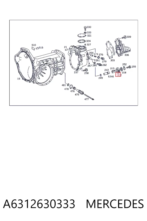 Шестерня задней передачи A6312630333 Mercedes