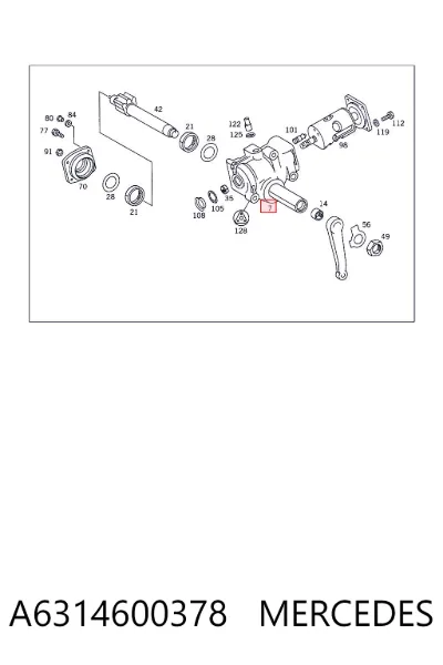 Механизм рулевой (редуктор) MERCEDES A6314600378