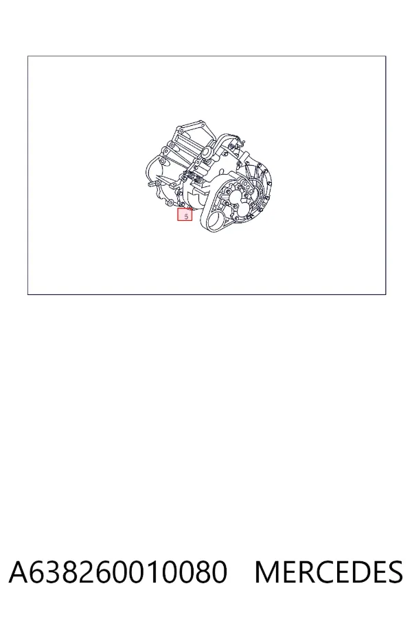 КПП A638260010080 Mercedes