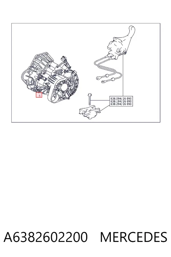 КПП A6382602200 Mercedes