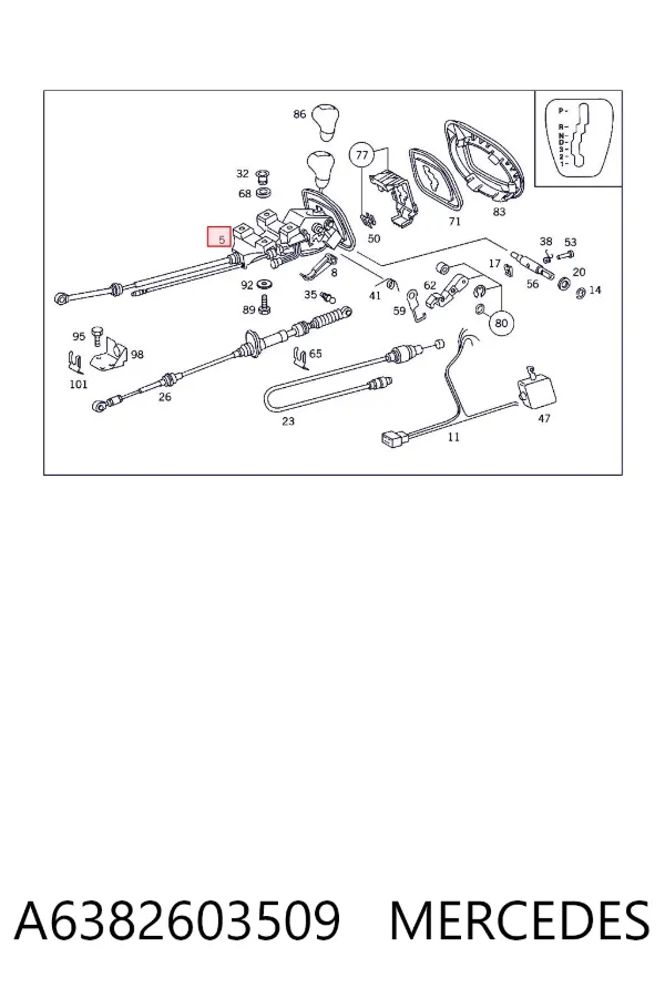 Кулиса переключения передач A6382603509 Mercedes