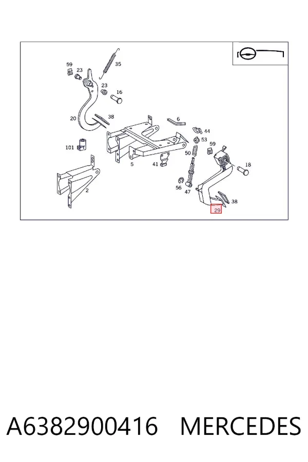 Педаль сцепления A6382900416 Mercedes