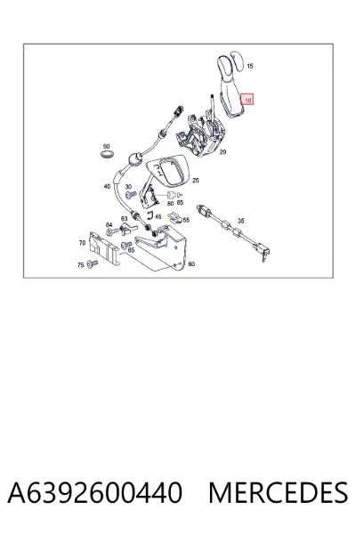 Рычаг переключения передач MERCEDES A6392600440
