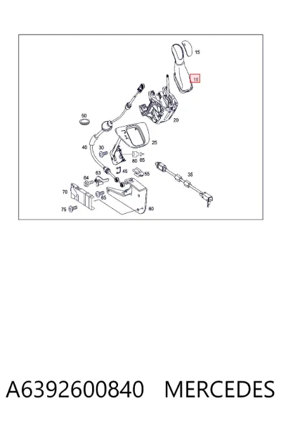 Рычаг переключения передач MERCEDES A6392600840