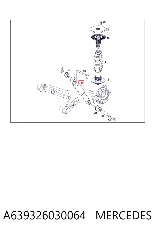 Купить A6393260300 Mercedes Амортизатор задней подвески