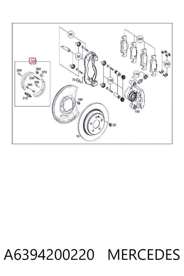 Колодки ручника A6394200220 Mercedes