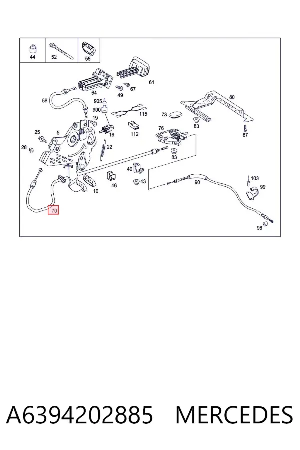 Трос ручного тормоза промежуточный A6394202885 Mercedes