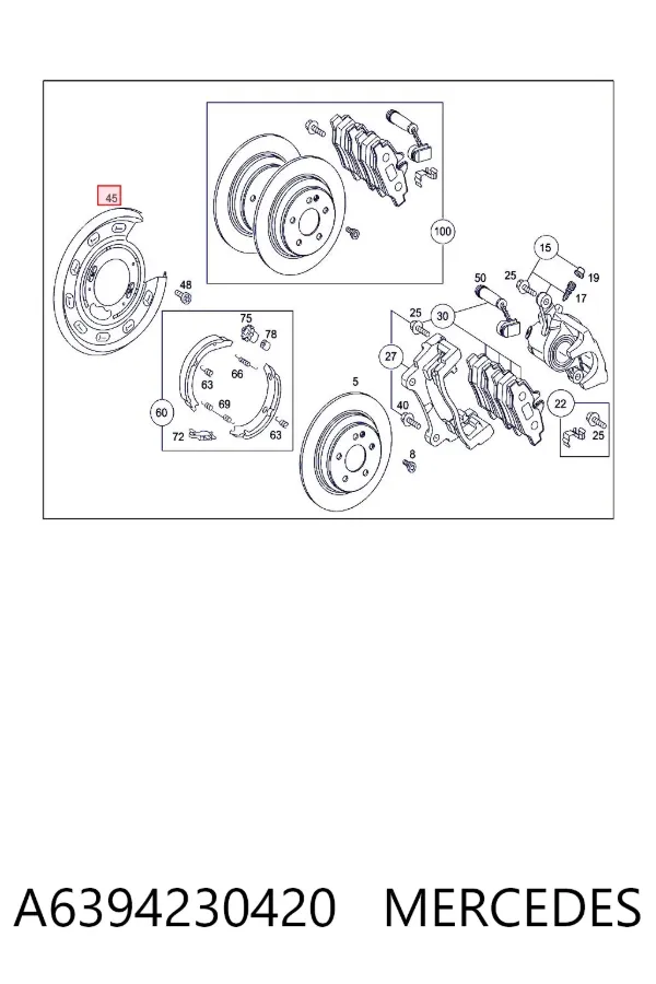 Защита тормозного диска заднего левая A6394230420 Mercedes
