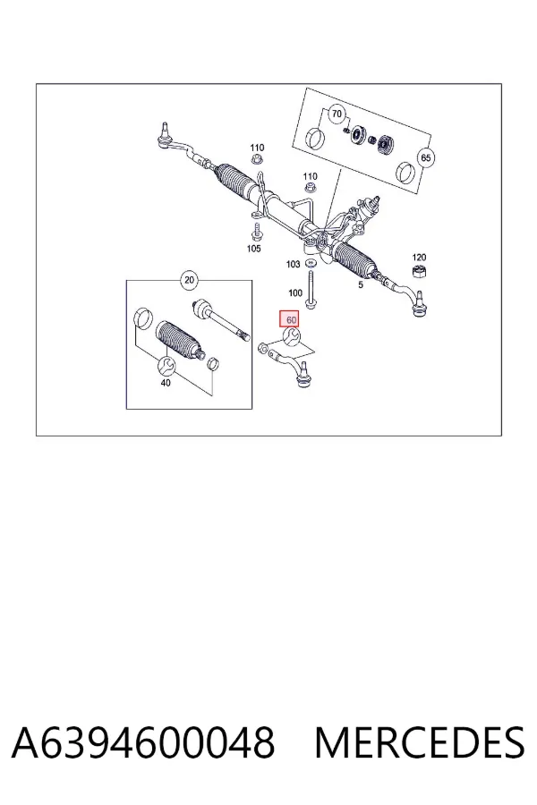 Рулевой наконечник A6394600048 Mercedes