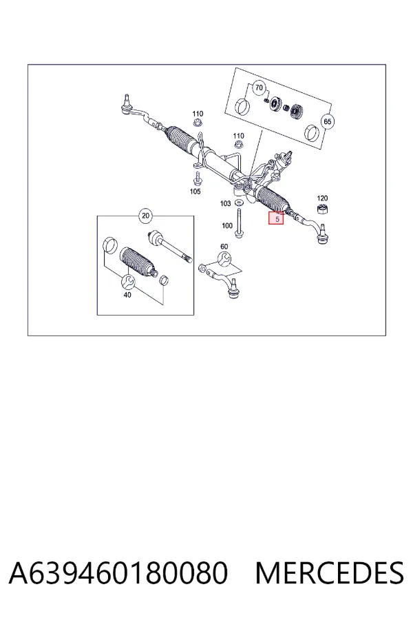 Купить A6394601800 Mercedes Рулевая рейка