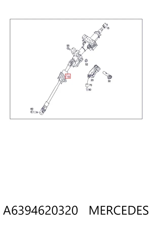 Рулевая колонка A6394620320 Mercedes