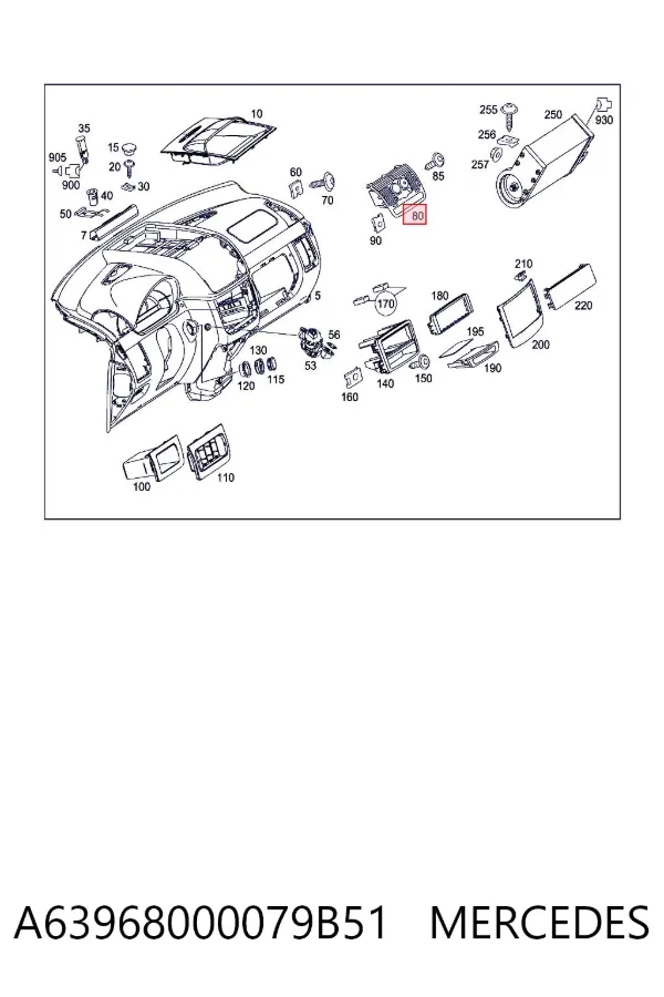 Купить A6396800007 Mercedes Накладка декоративная центральной консоли