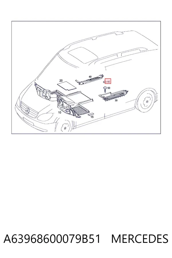  A63968600079B51 Mercedes