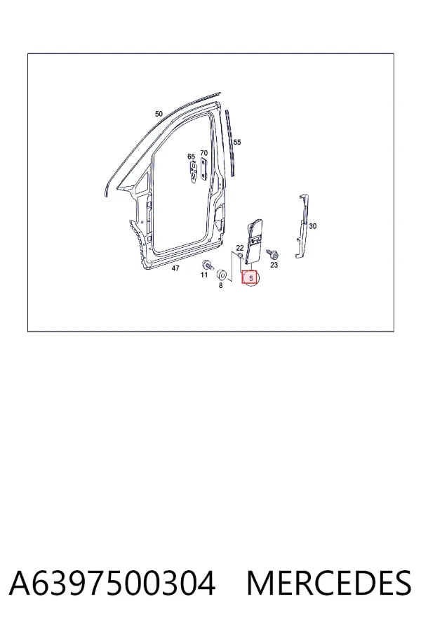 Крышка бензобака A6397500304 Mercedes