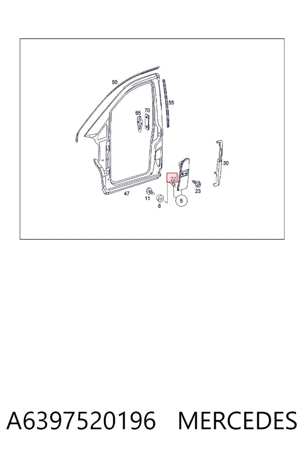 Лючок бензобака A6397520196 Mercedes