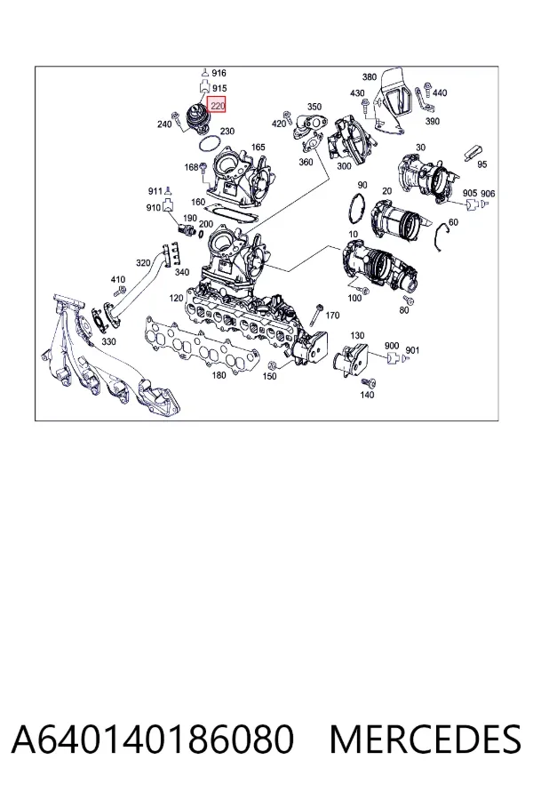 Клапан ЕГР A640140186080 Mercedes