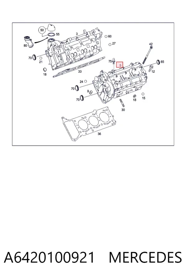 Головка блока цилиндров (ГБЦ) левая A6420100921 Mercedes
