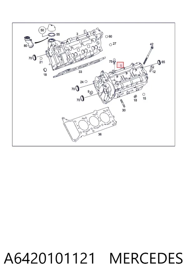 Головка блока цилиндров (ГБЦ) левая A6420101121 Mercedes