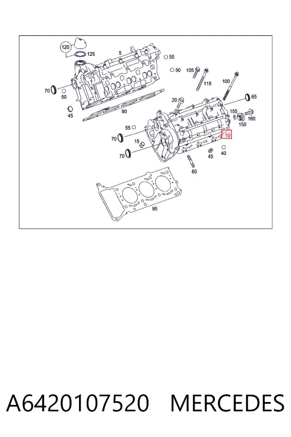 Головка блока цилиндров (ГБЦ) левая A6420107520 Mercedes