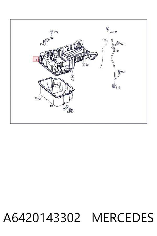 Поддон двигателя A6420143302 Mercedes