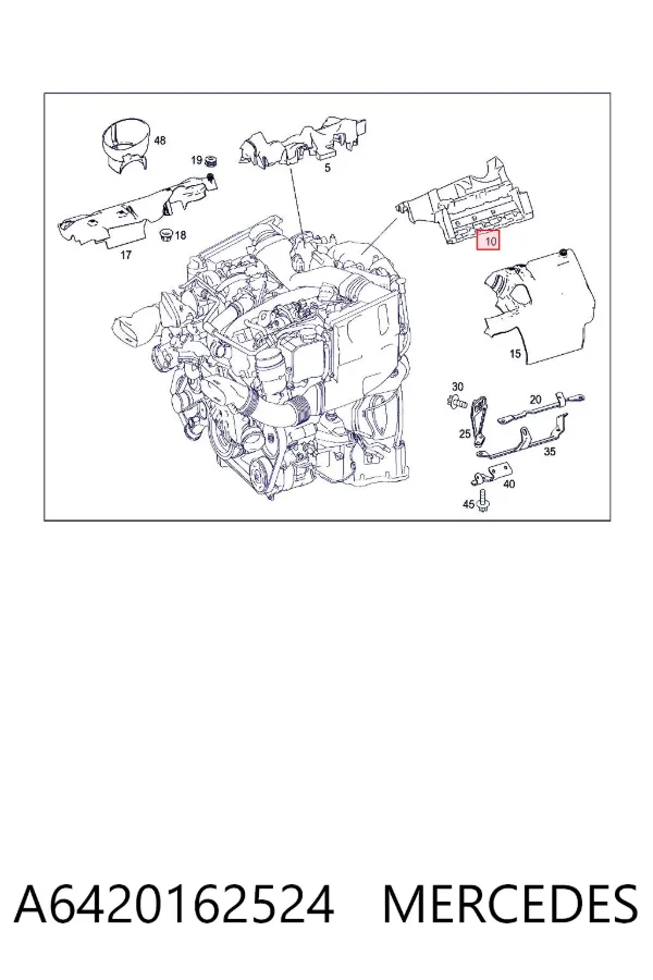Крышка двигателя A6420162524 Mercedes