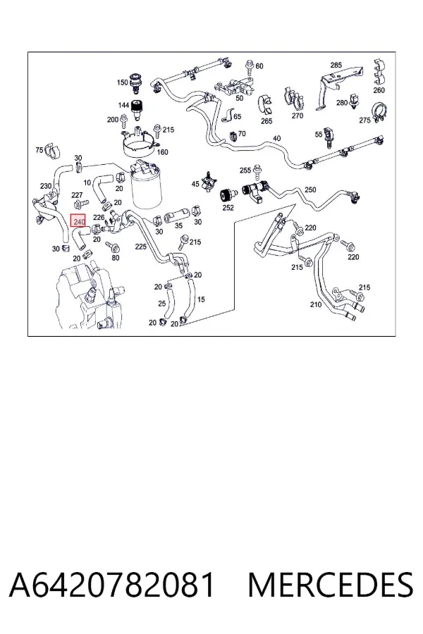 Задние тормозные колодки A6420782081 Mercedes