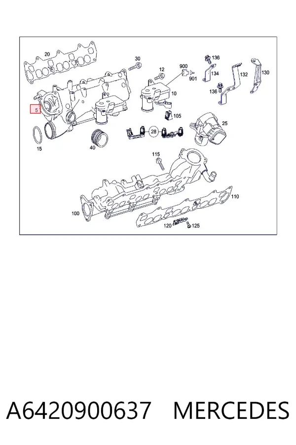 Коллектор впускной правый A6420900637 Mercedes