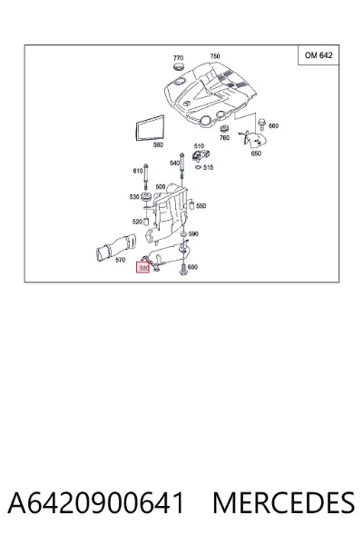 Кронштейн воздушного фильтра MERCEDES A6420900641