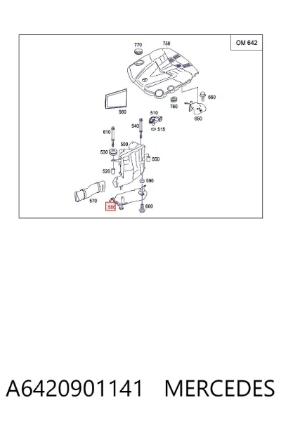 Кронштейн воздушного фильтра MERCEDES A6420901141