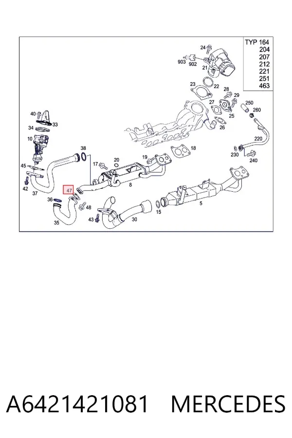 Прокладка холодильника EGR A6421421081 Mercedes