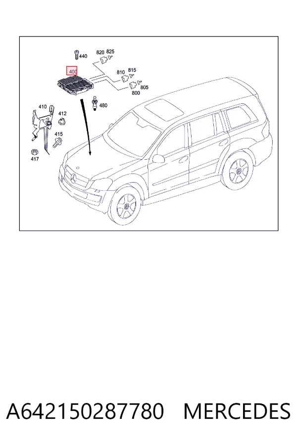 Купить A6421502877 Mercedes Электронный блок управления двигателем