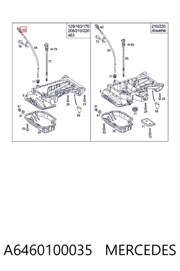 Пробка направляющей щупа АКПП A6460100035 Mercedes