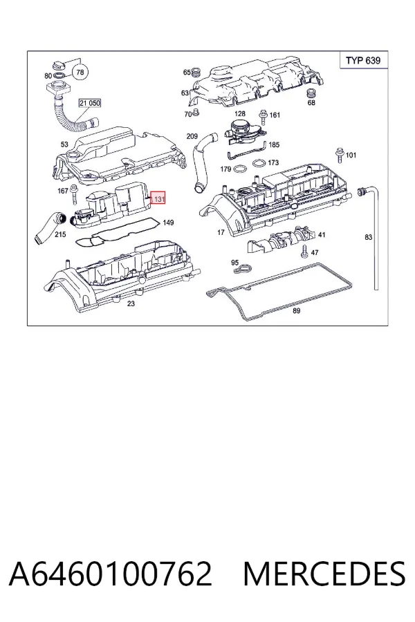 Маслоотделитель картерных газов A6460100762 Mercedes