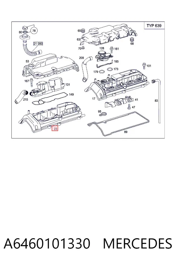 Клапанная крышка A6460101330 Mercedes