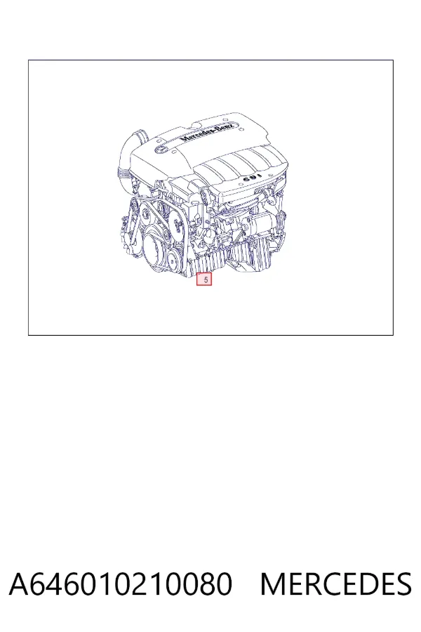 Двигатель A646010210080 Mercedes