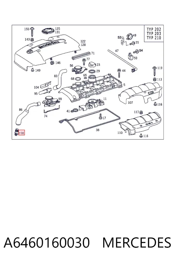 Подогреватель картерных газов A6460160030 Mercedes