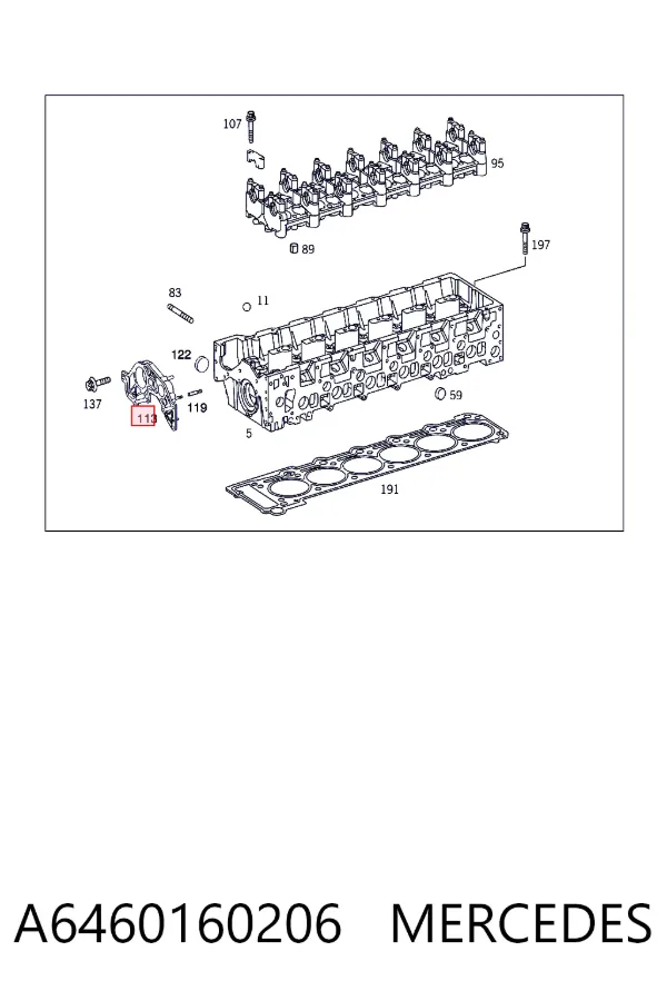 Передняя крышка головки блока цилиндров (ГБЦ) A6460160206 Mercedes