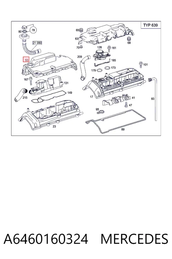 Крышка двигателя A6460160324 Mercedes