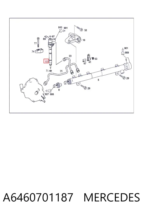 Топливные форсунки A6460701187 Mercedes