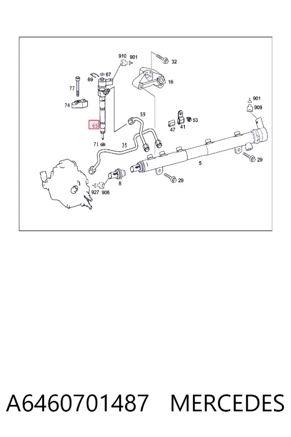 Топливные форсунки A6460701487 Mercedes