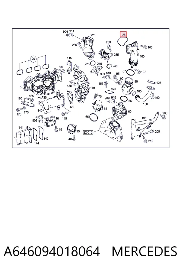 Прокладка впускного коллектора A646094018064 Mercedes