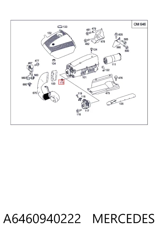 Подушка корпуса воздушного фильтра A6460940222 Mercedes