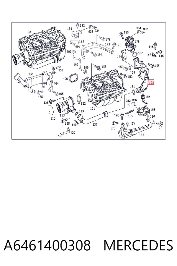 Патрубок системы рециркуляции отработавших газов EGR A6461400308 Mercedes