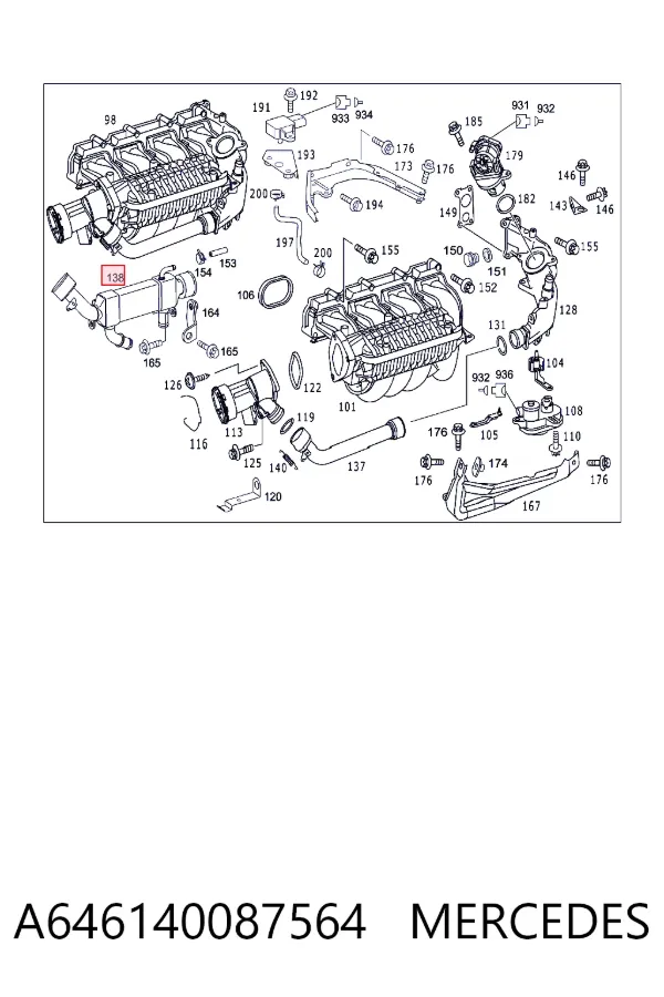 Радиатор системы EGR A6461400875 Mercedes
