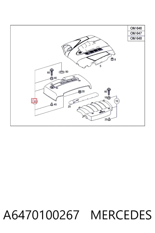 Крышка двигателя A6470100267 Mercedes
