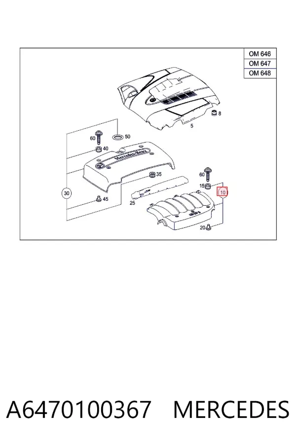 Крышка двигателя A6470100367 Mercedes