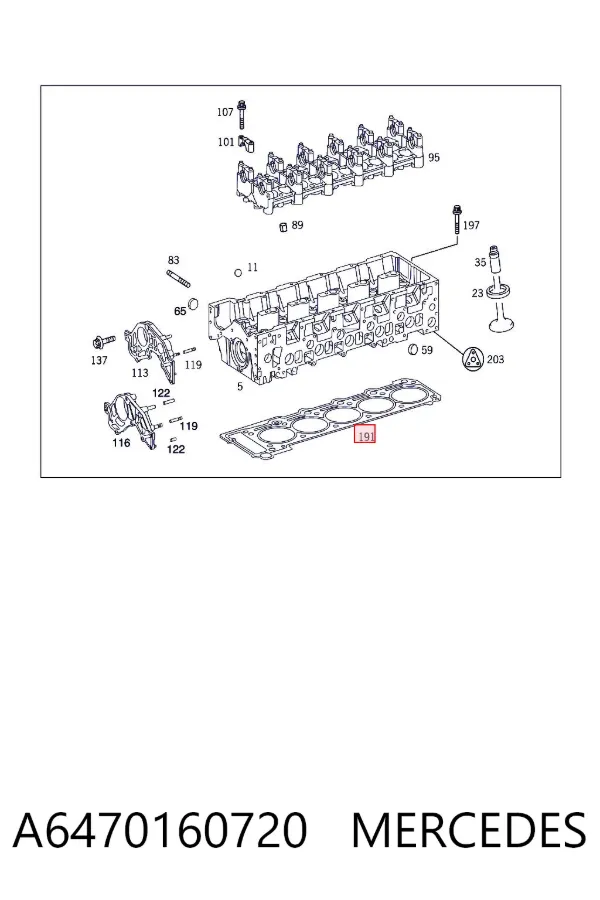 Прокладка ГБЦ A6470160720 Mercedes