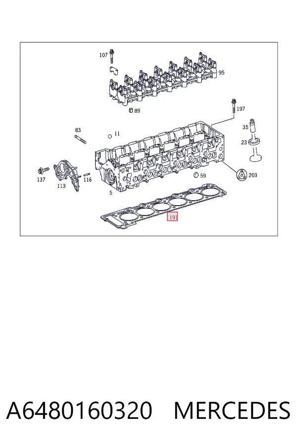 Прокладка ГБЦ A6480160320 Mercedes